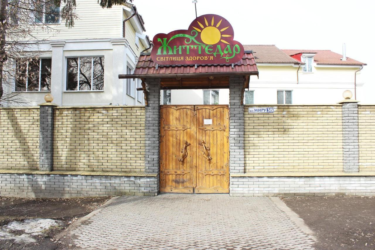 Zhyttedar Ulanov Exteriör bild
